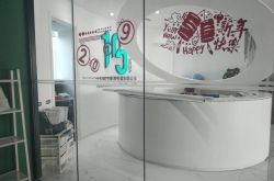 （1分钟科普）泰州的厂子_哔哩哔哩